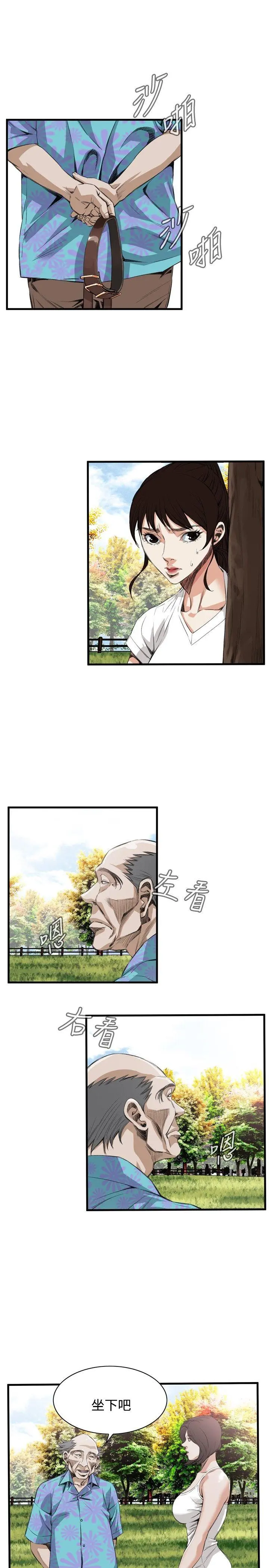 第49話