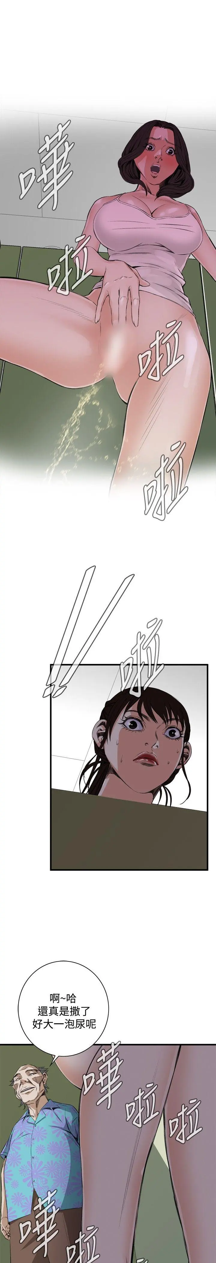 第50話
