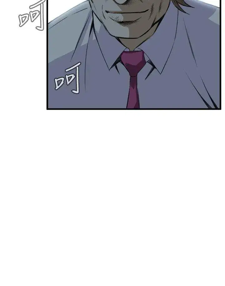 第50話