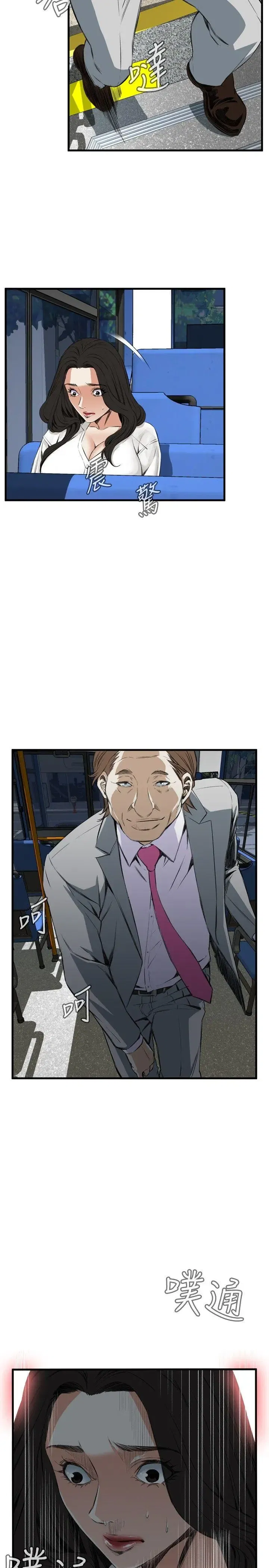 第50話
