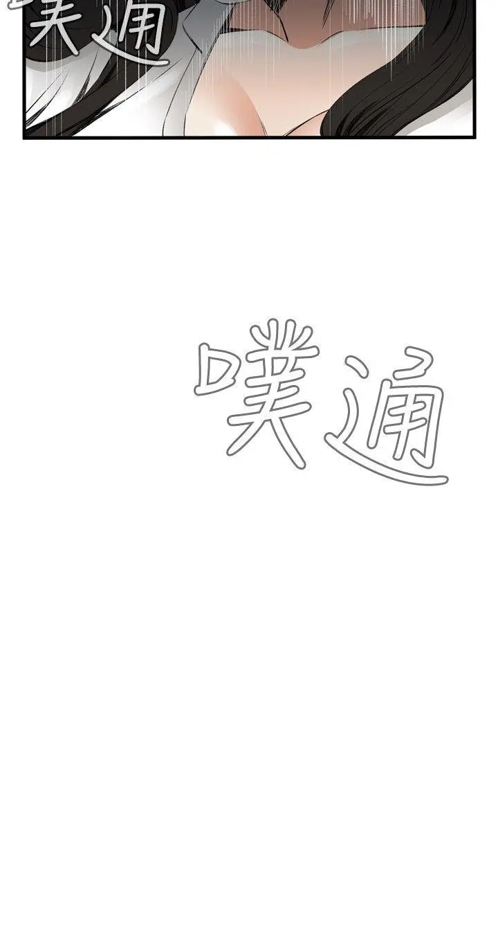 第50話