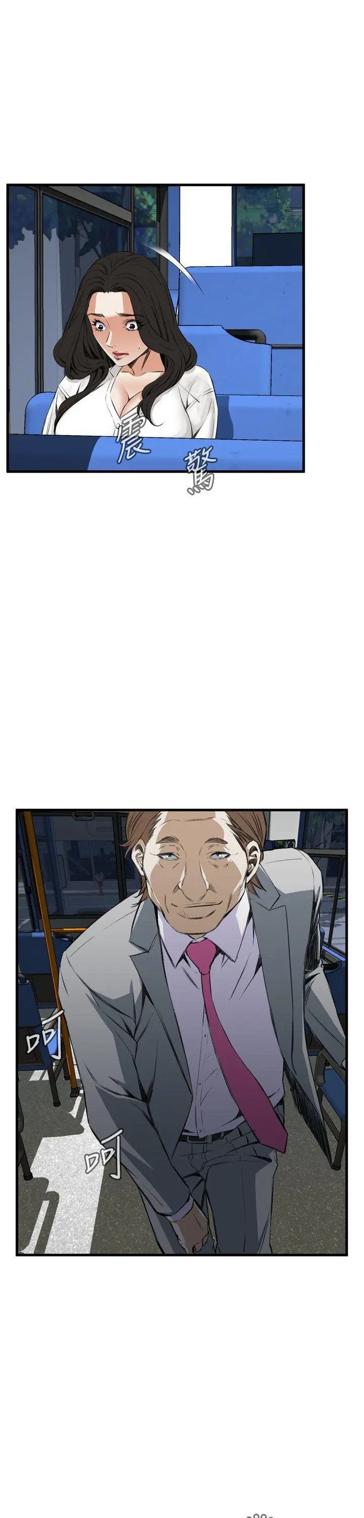 第51話