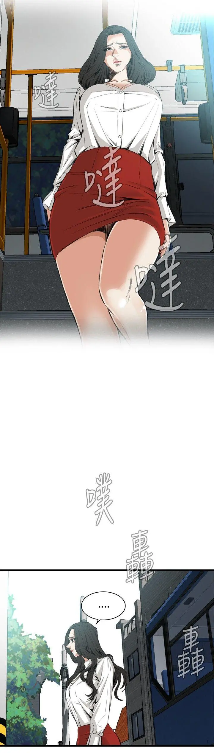 第52話