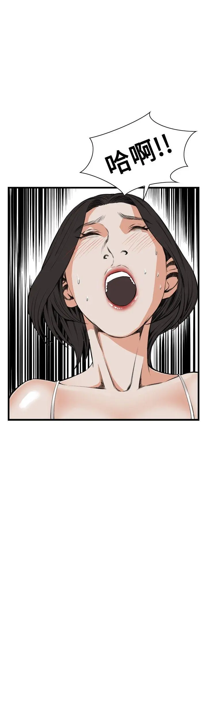 第52話