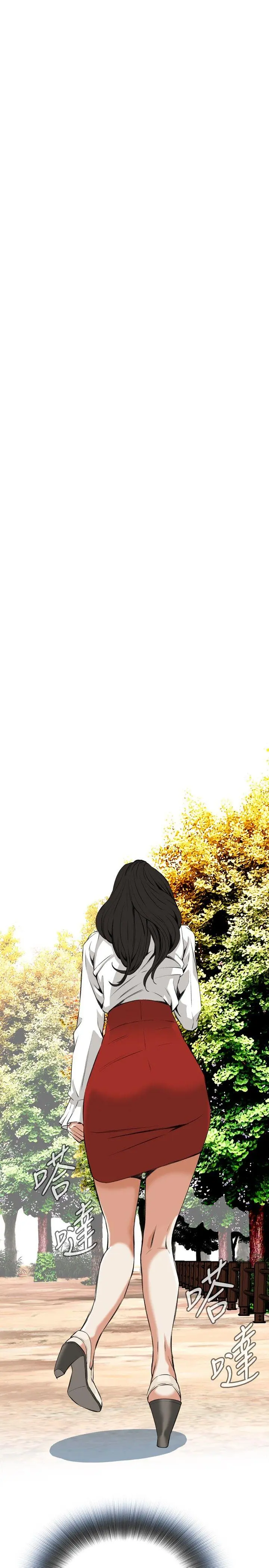 第53話
