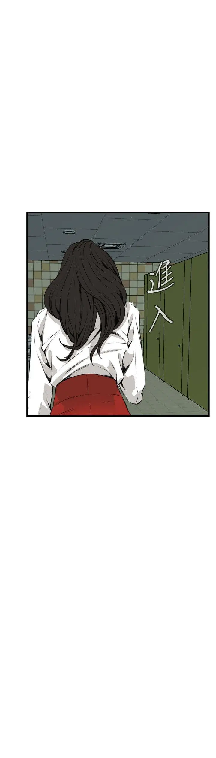 第53話