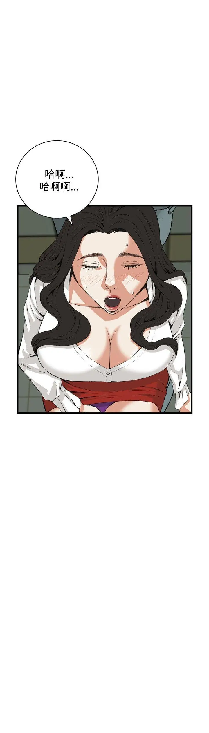 第53話