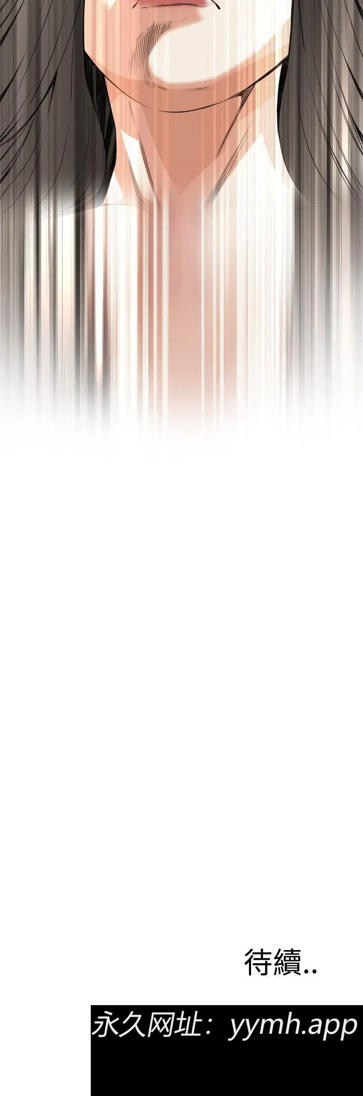 第53話