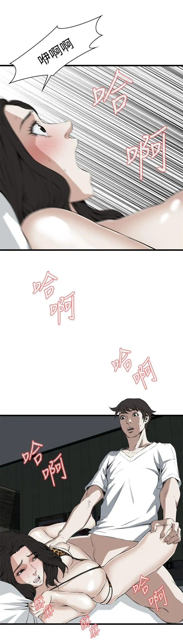 第55話
