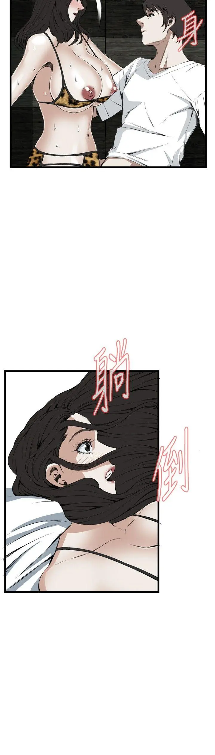 第56話