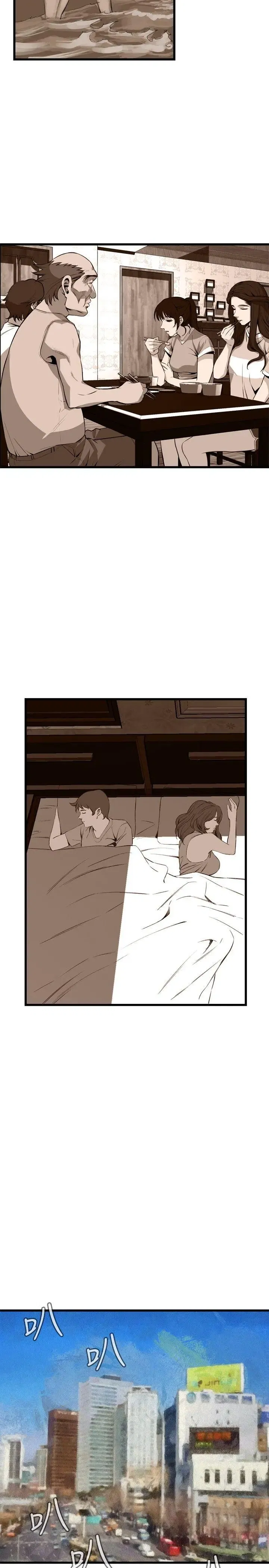 第57話
