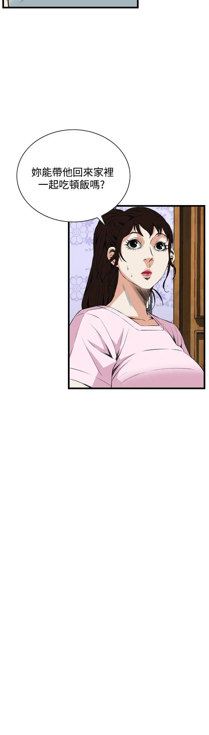 第57話