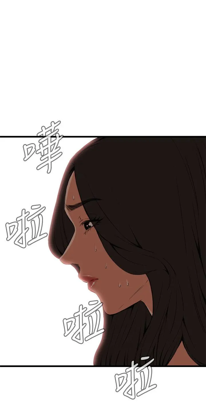 第57話