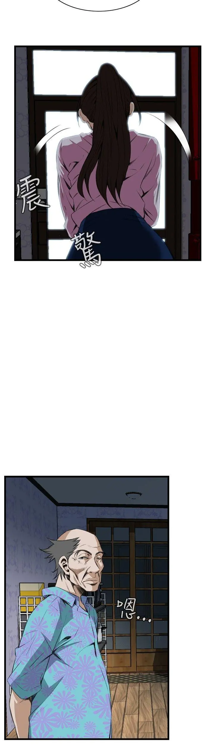 第57話