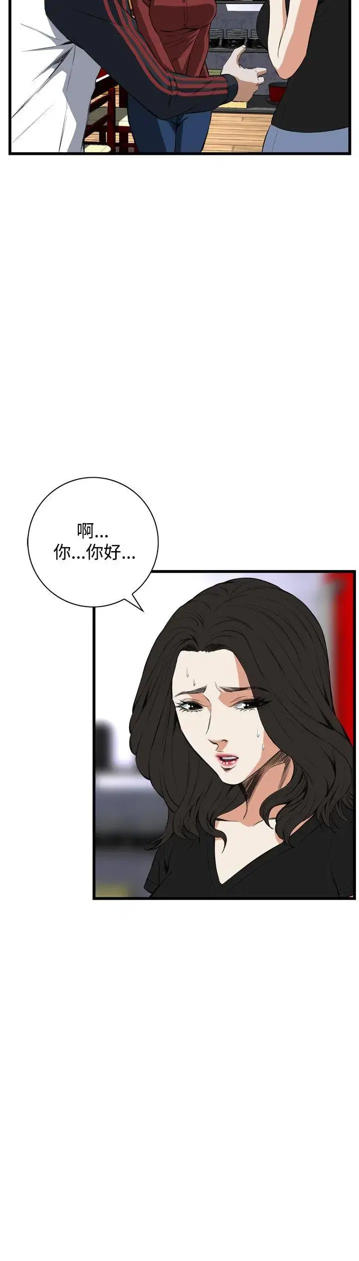 第58話