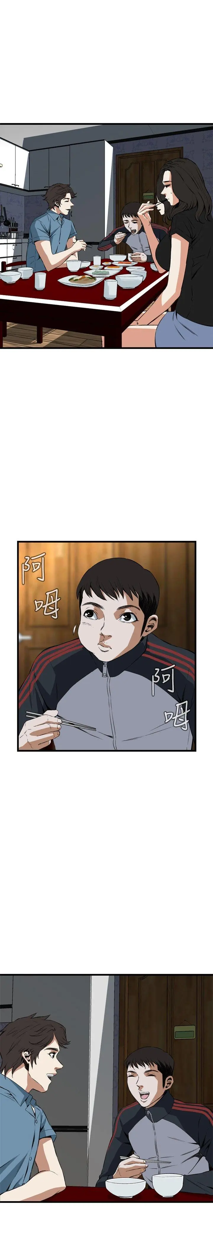 第58話