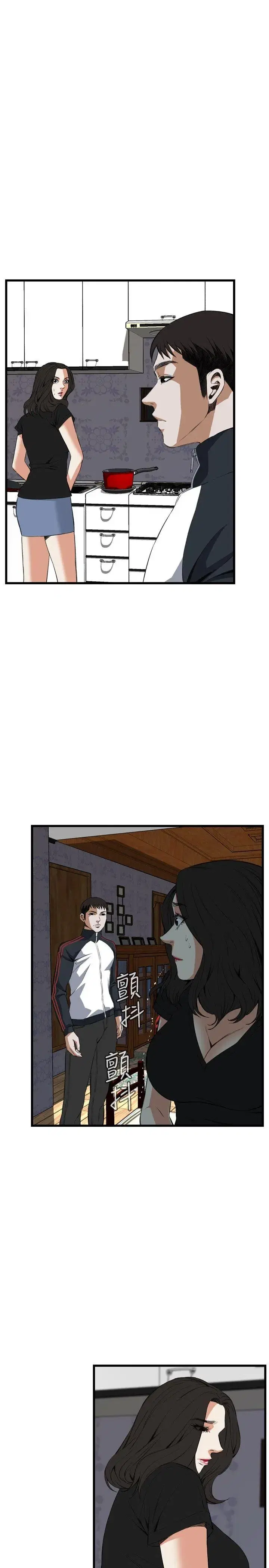 第58話