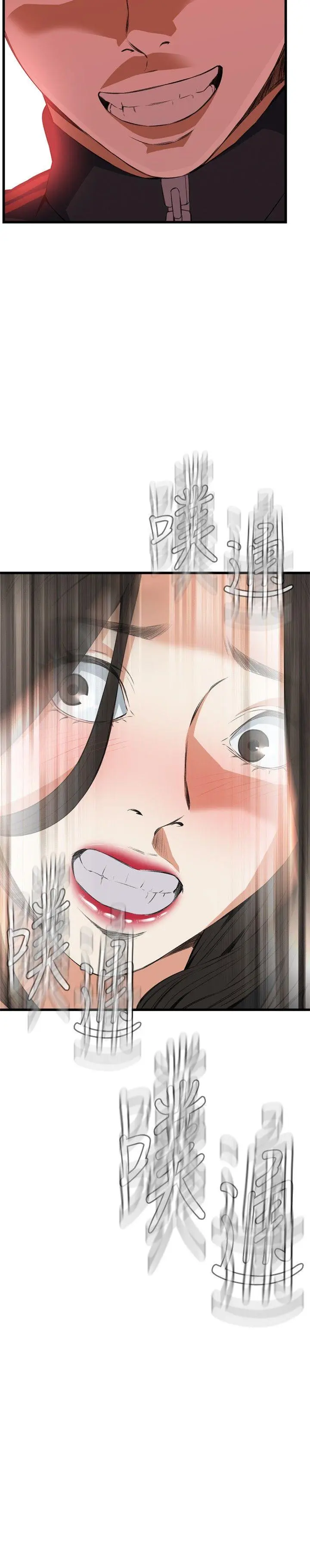 第59話