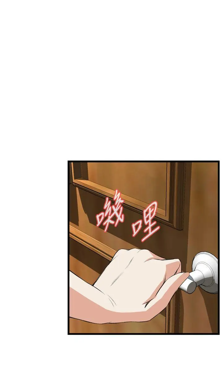 第60話