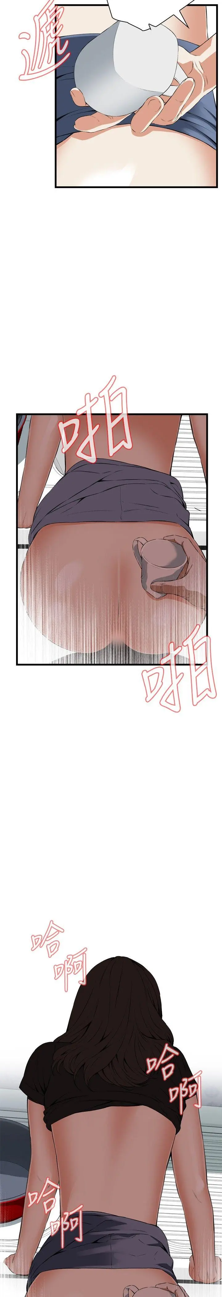 第60話