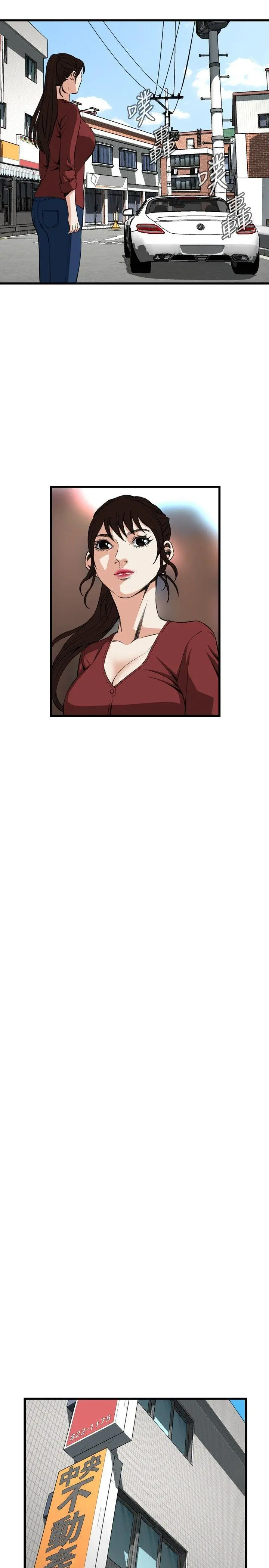 第60話