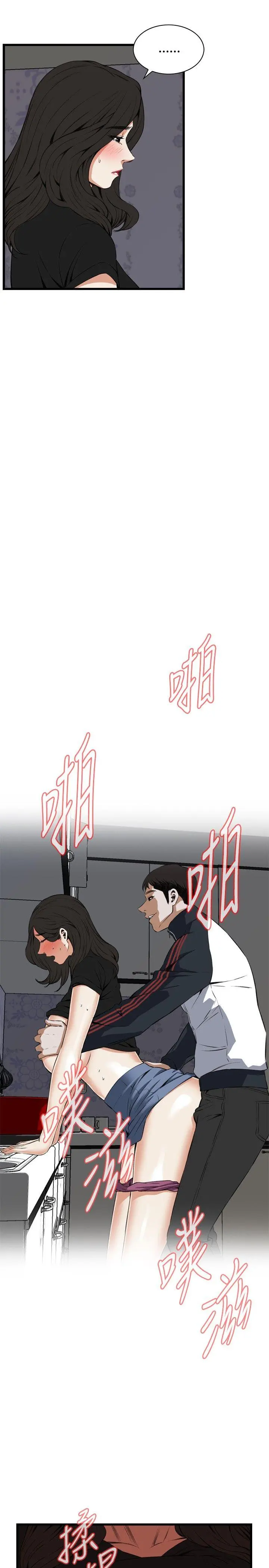 第60話