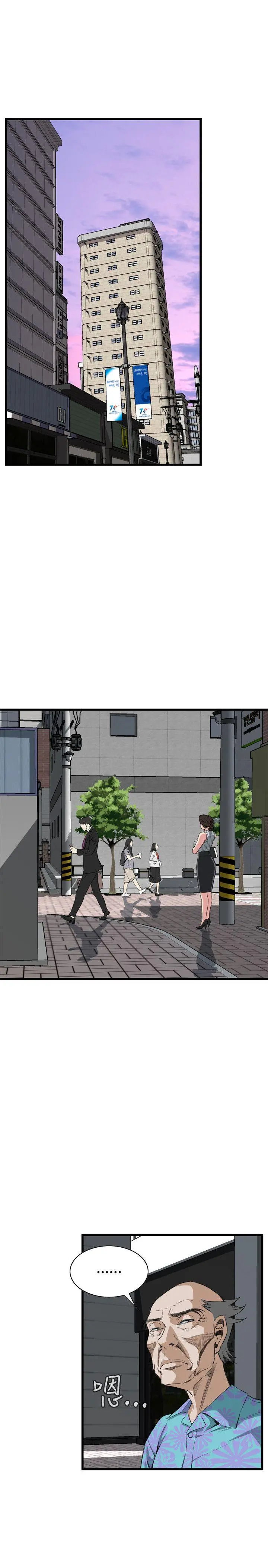 第61話
