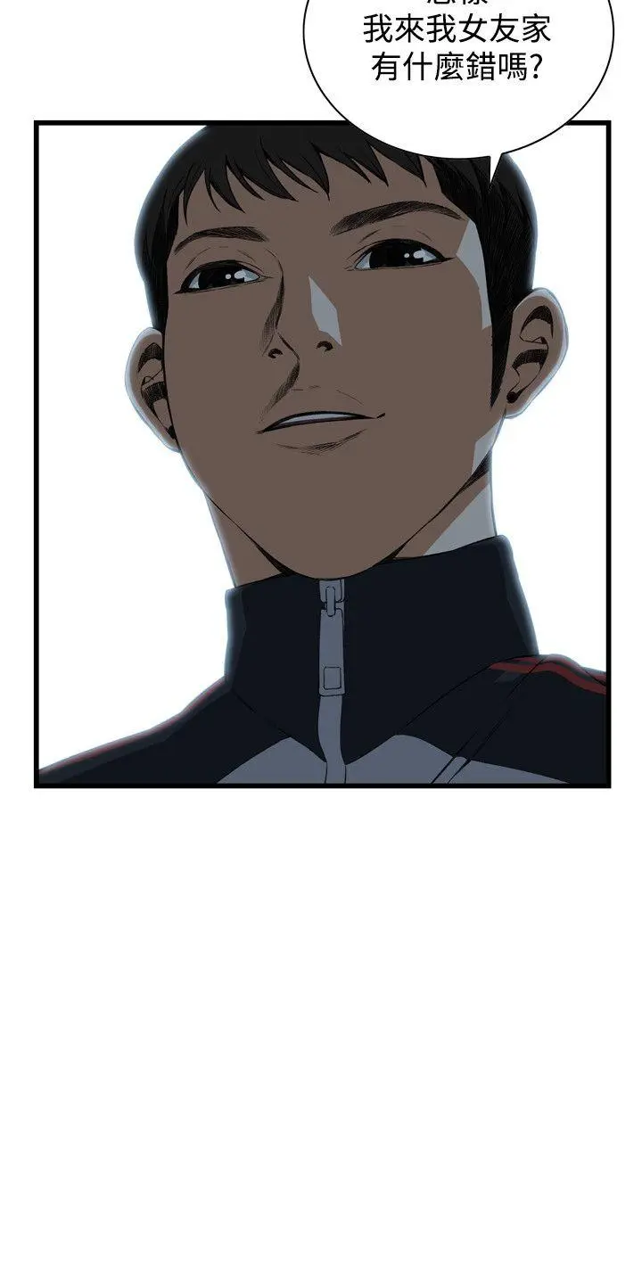 第62話