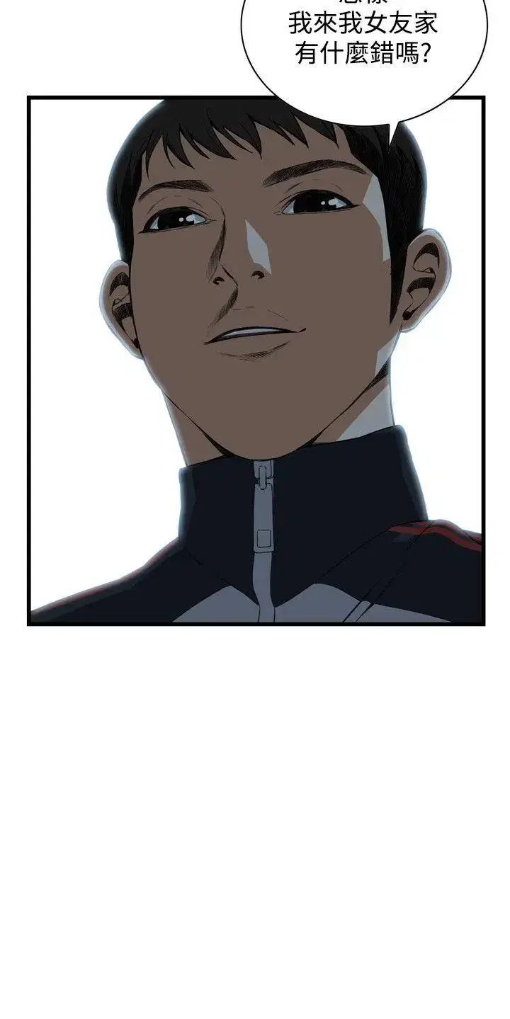 第62話
