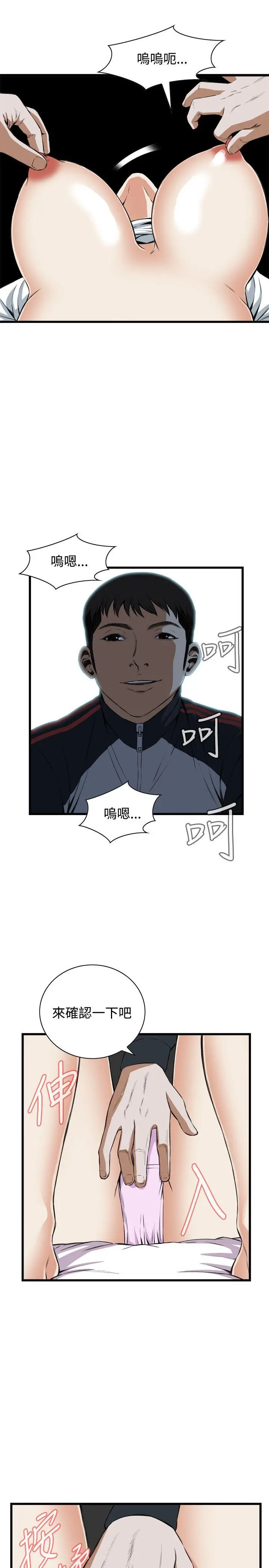 第62話