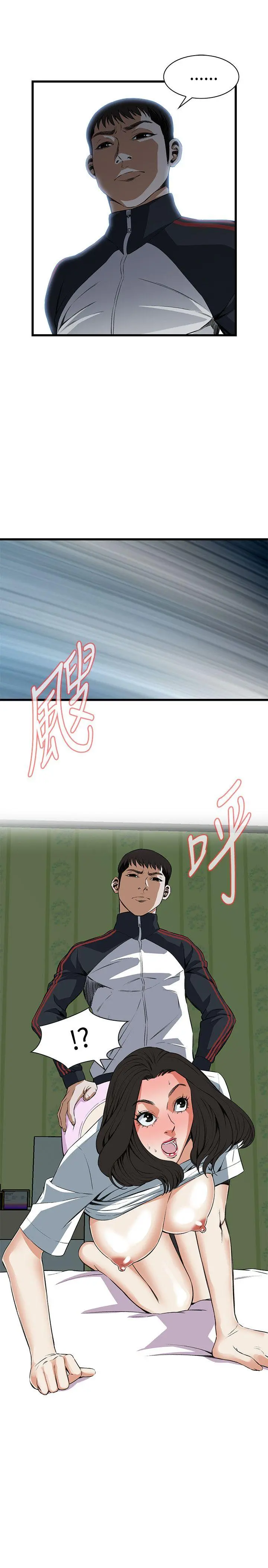 第62話