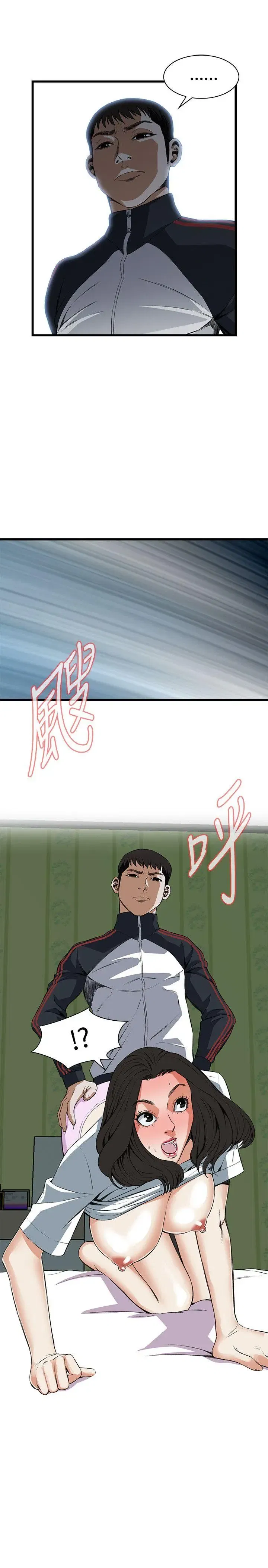 第62話