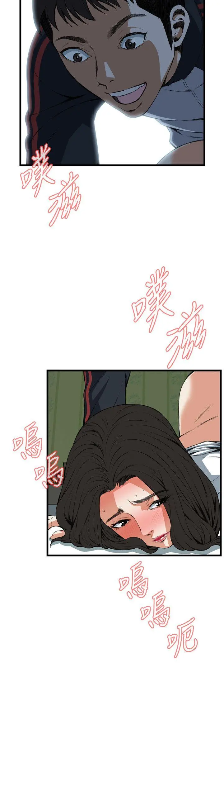 第63話