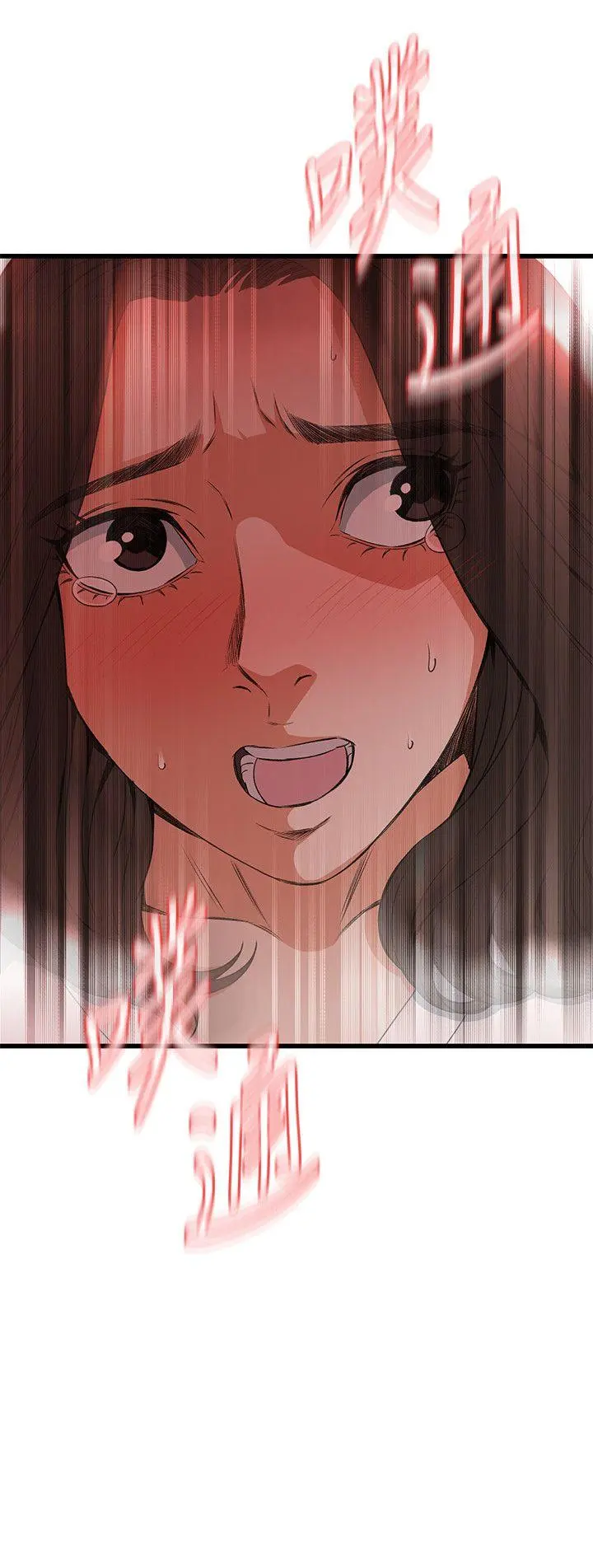 第63話