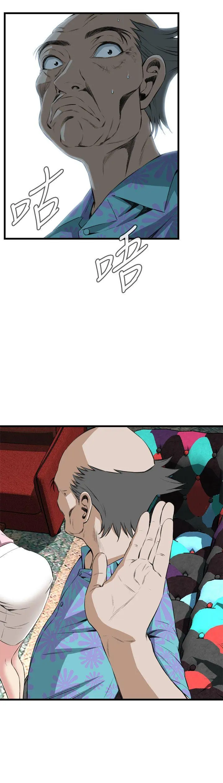 第63話
