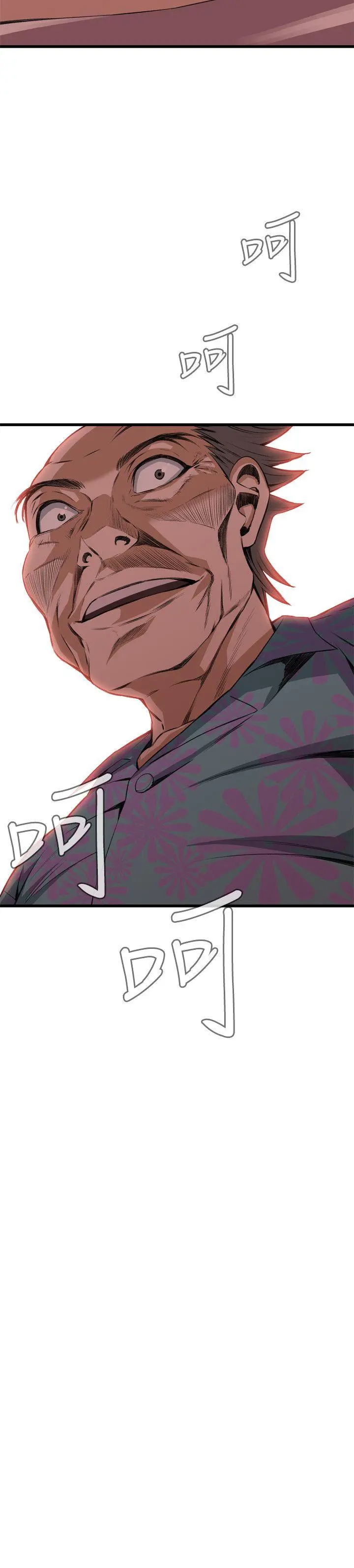 第63話