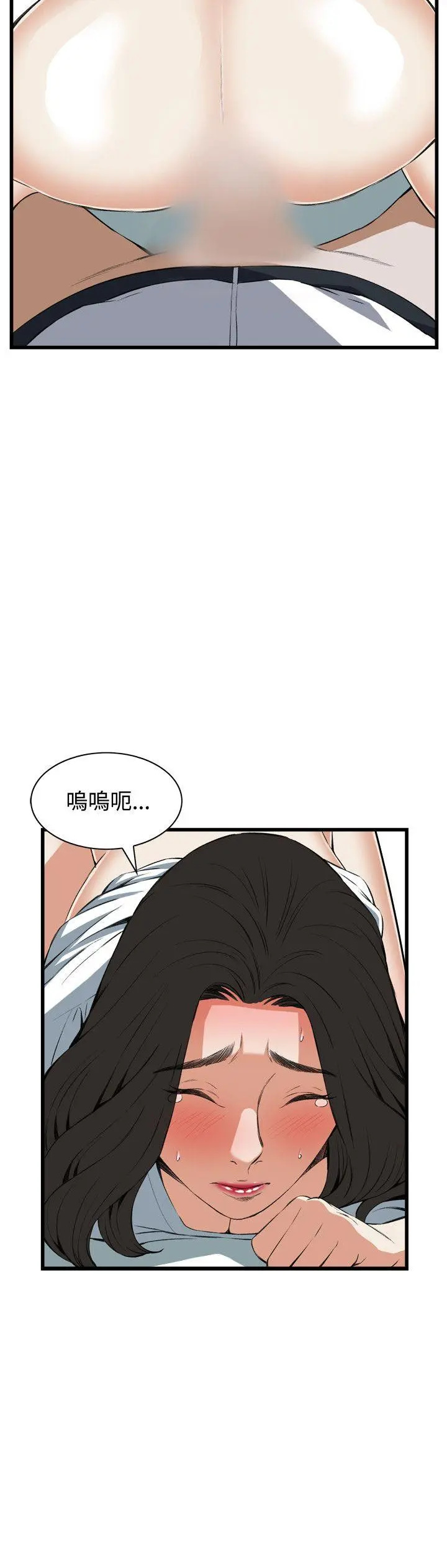 第63話
