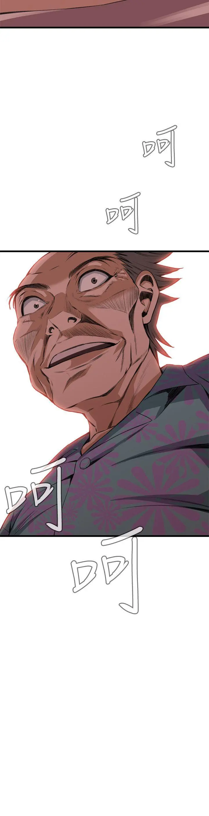 第64話