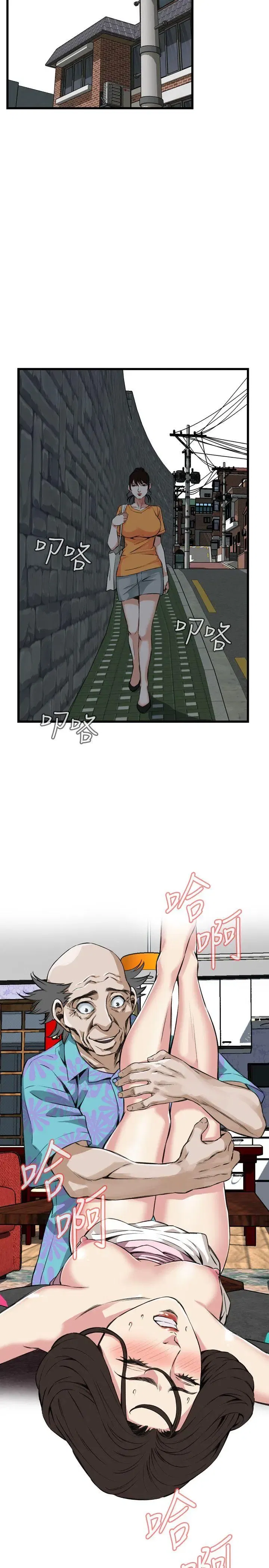 第65話
