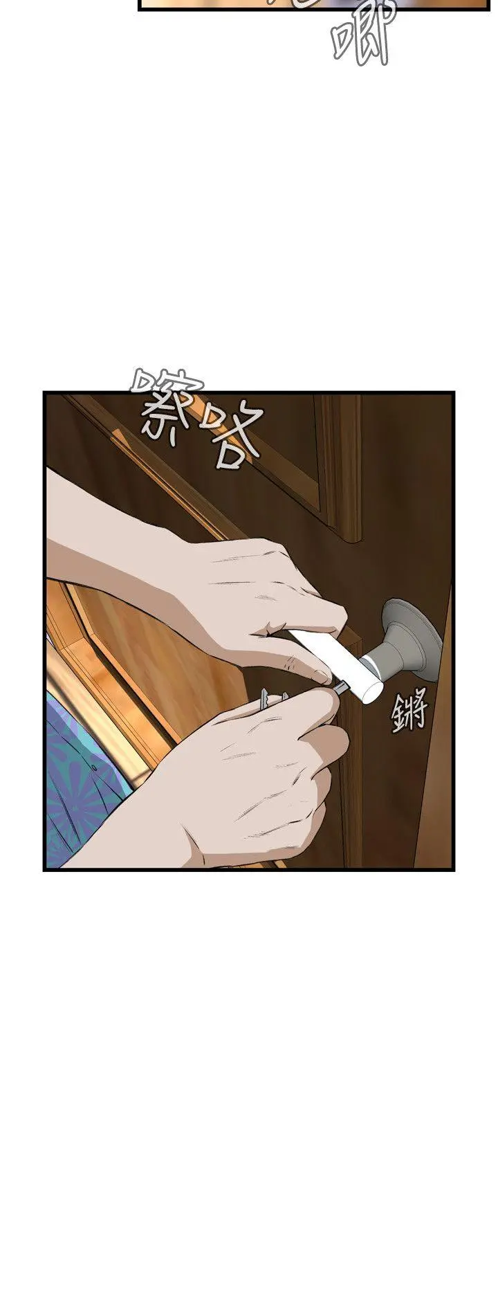 第68話