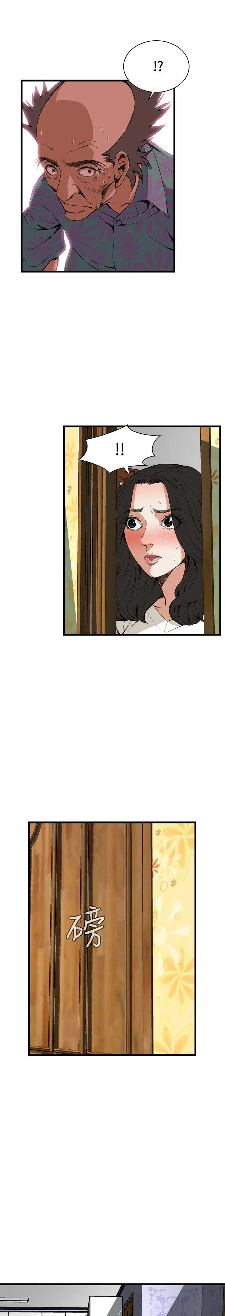 第68話