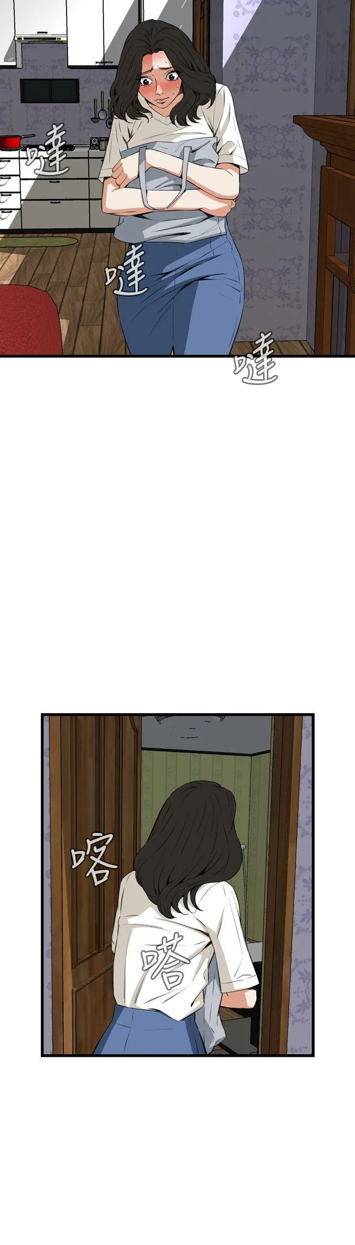 第68話