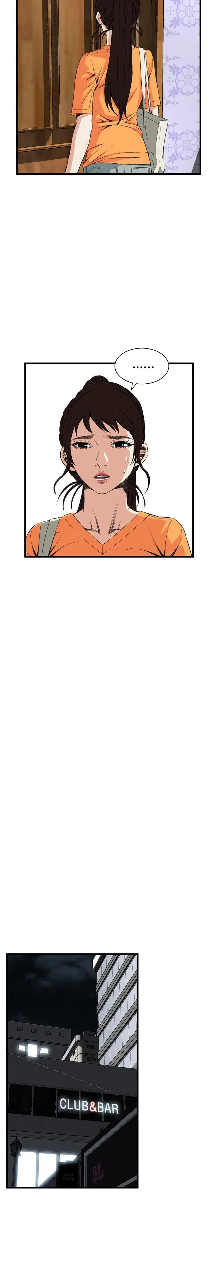 第70話