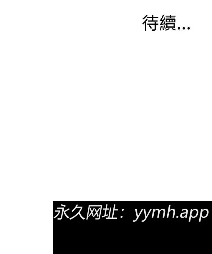 第70話