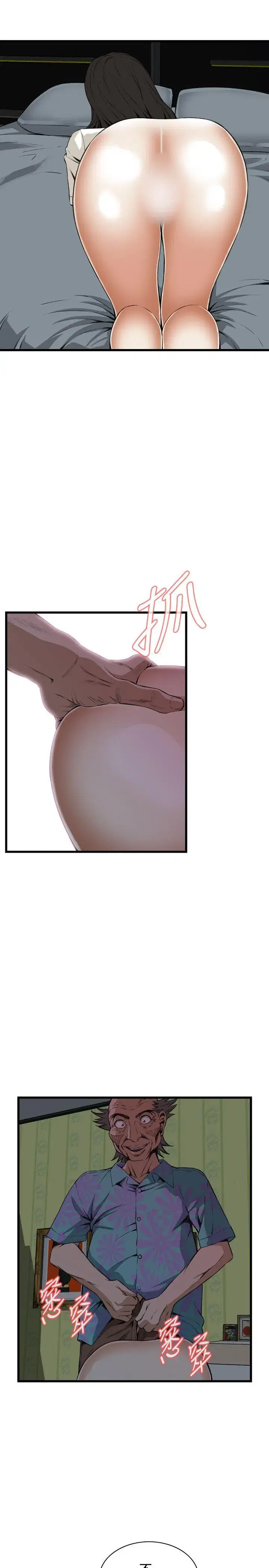 第70話
