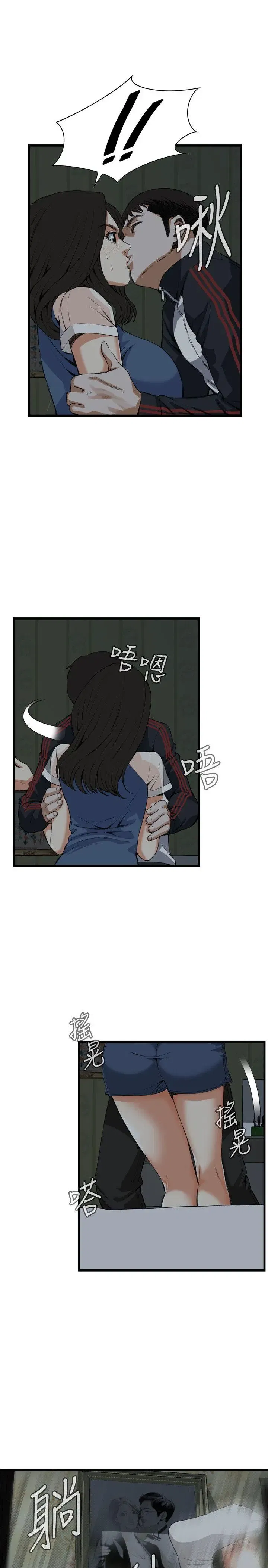 第71話