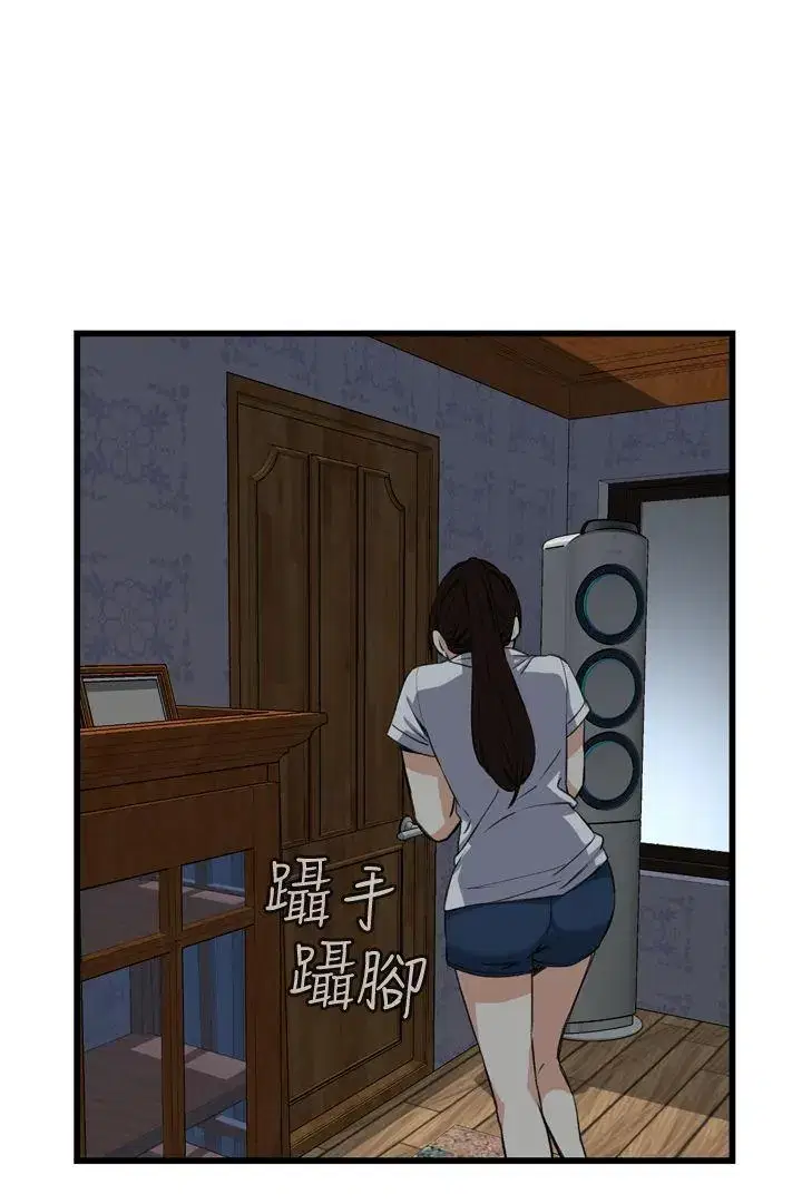 第72話