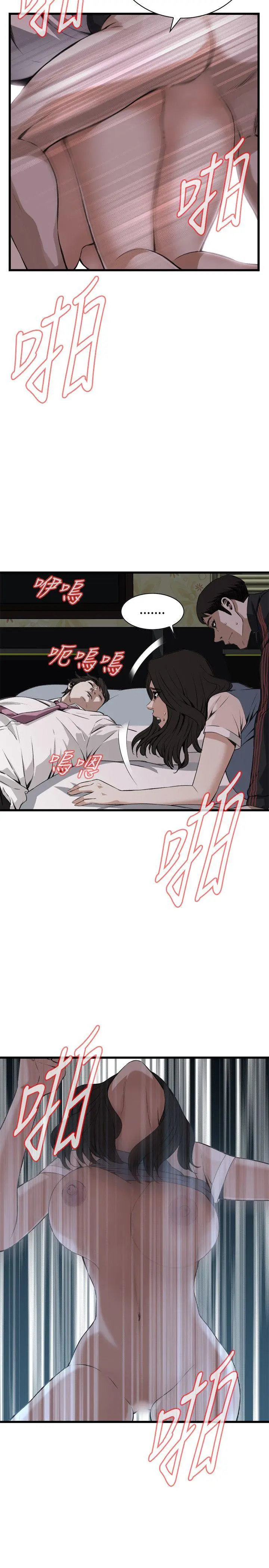 第72話
