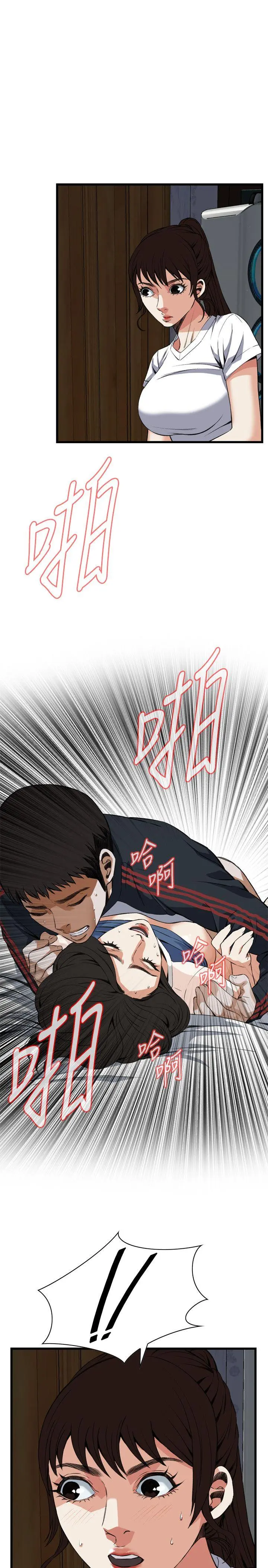 第72話