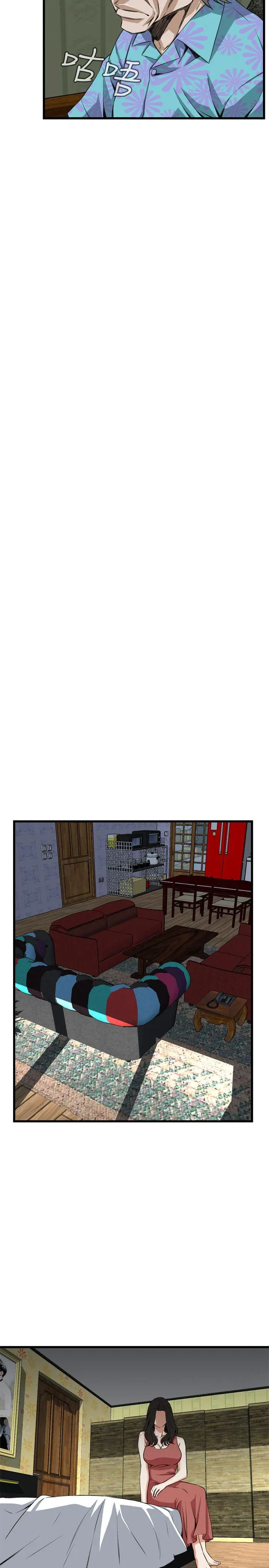 第73話